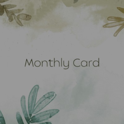 이번달 금전 운세