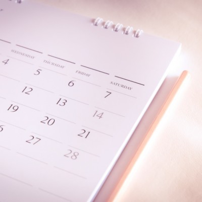 내 진짜 사랑을 만날 시기는? 