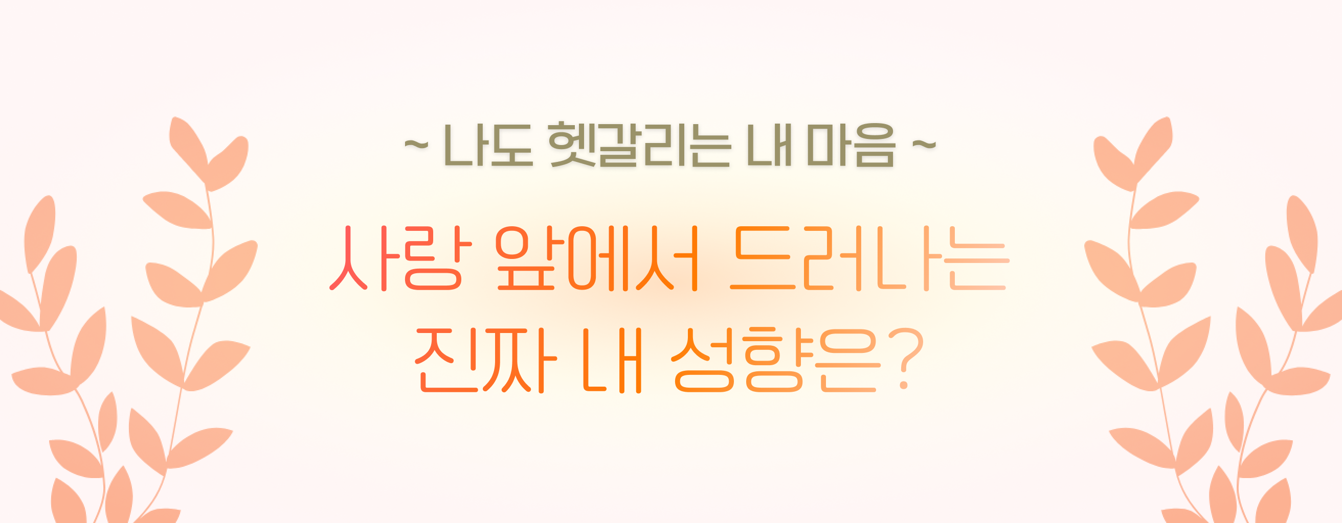 타로 이미지
