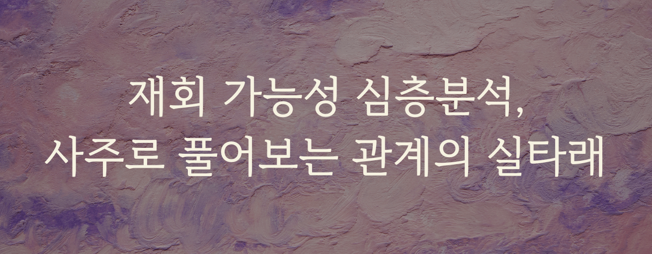 타로 이미지
