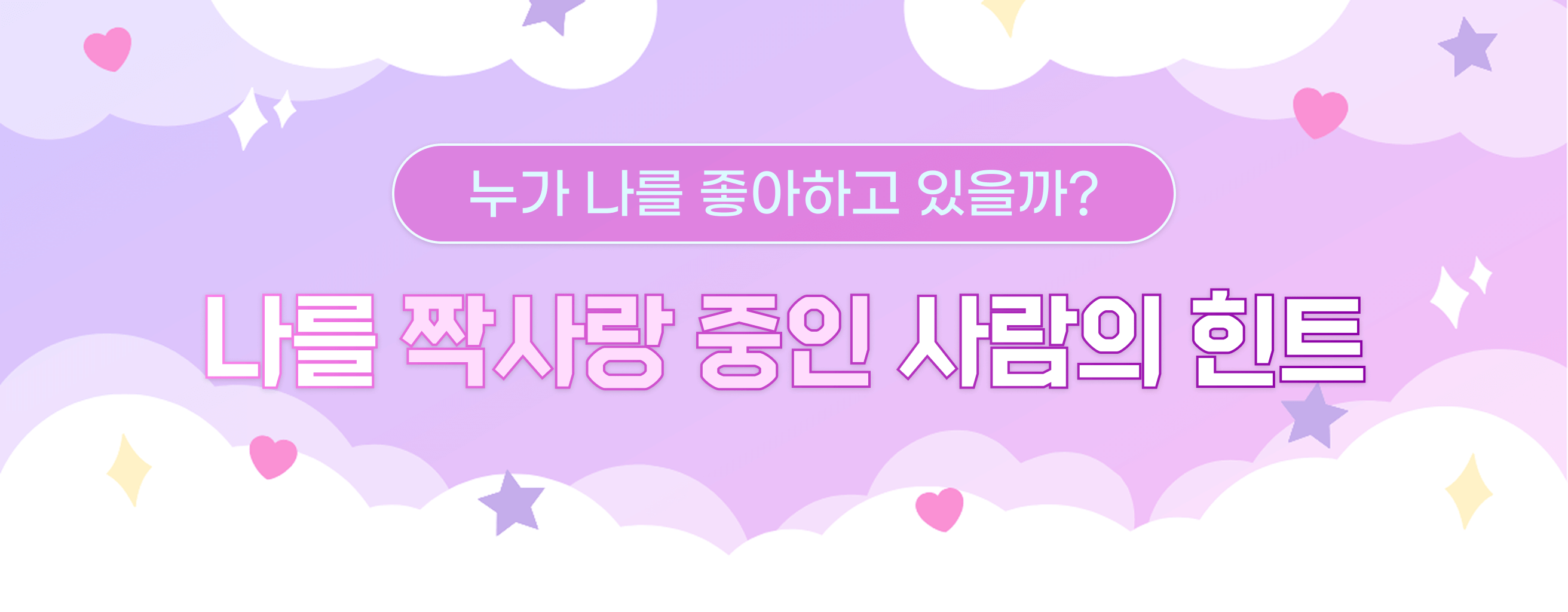 타로 이미지